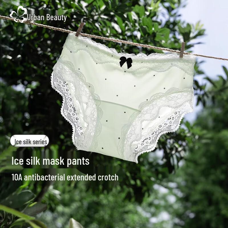 Женские антибактериальные кружевные трусы Urban Beauty 10A, 3 штуки