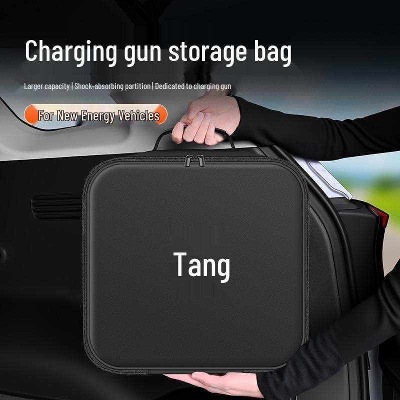 Сумка для хранения зарядного кабеля BYD Tang DMi для салона автомобиля