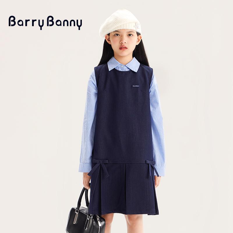 Girls' retro college style sleeveless dress 2025 autumn new blue short skirt for women
