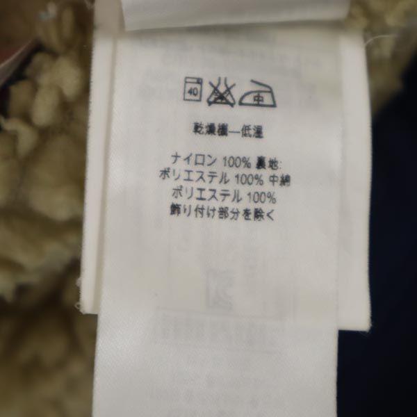 Patagonia 68460 Нейлоновая куртка L12 Темно-синий Подкладка из флиса для улицы Детская Б/у