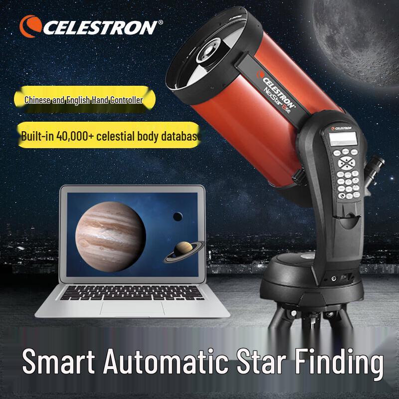 Астрономический телескоп Celestron 8SE