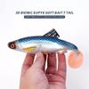 Мягкие рыболовные приманки 2 унции 20,3 см Искусственные приманки Swimbait с лопастью-хвостом Рыболовная приманка для форели, судака