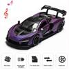 1:32-масштабная модель спортивного автомобиля McLaren Senna, литая под давлением игрушечная машинка из цинкового сплава, транспортные средства с откатным механизмом, мини-электронные игрушки-суперкары с подсветкой и музыкой