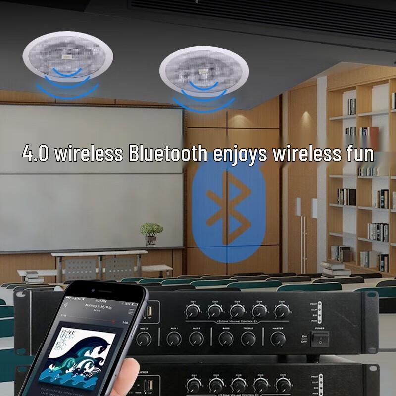 JBL M-800DU 800W Bluetooth Public Address Amplifier