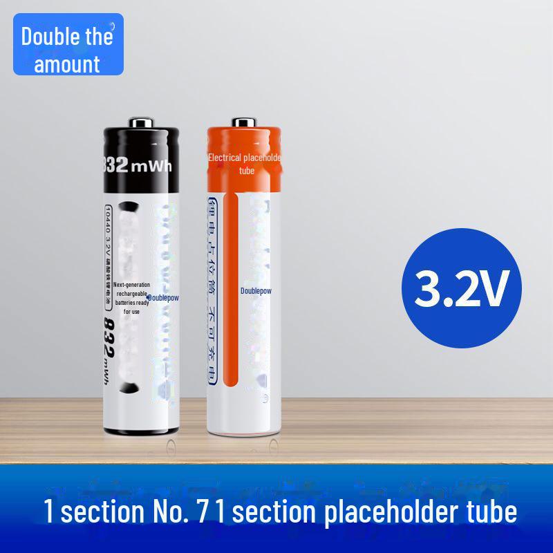 Литий-железо-фосфатный аккумулятор двойной емкости 10440 3,2 В, 832 мВт·ч