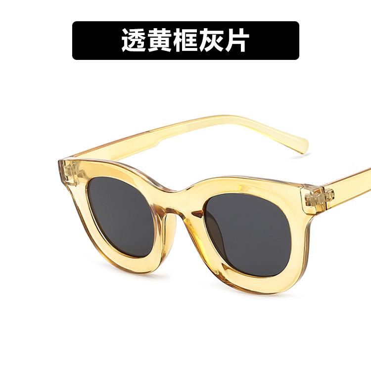 European and American hip hop concave sunglasses new personalized sunglasses ins retro street photography trendy dancing sunglasses