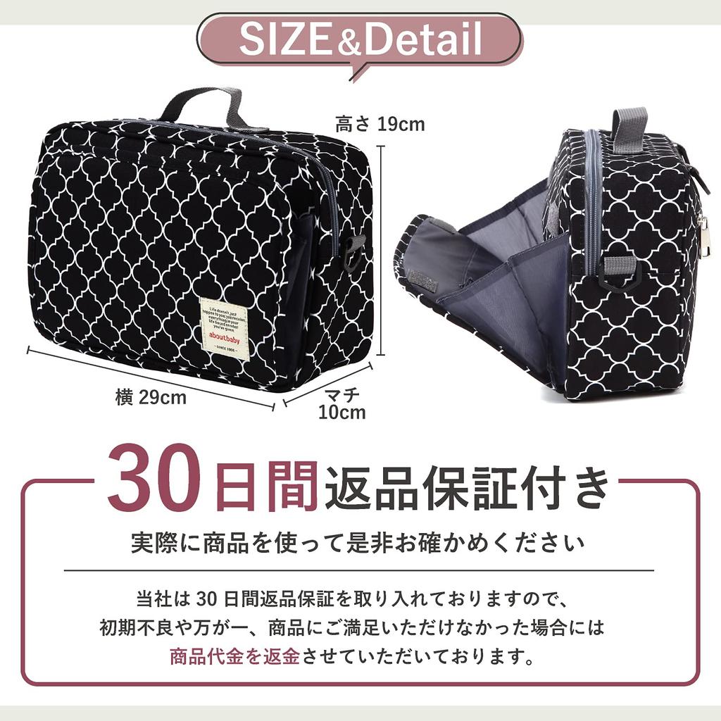 IWK Diaper Diaper Wipe Baby Bottle Baby Baby Shower Large Capacity Pouch, Pouch, Case, Built-in Wipe, Pouch, Goods, Large, Built-in Wipe, Gift,