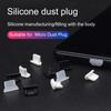 Yousheng 5шт антипылевое мини-силиконовое зарядное устройство Micro-USB для телефона пылезащитная заглушка