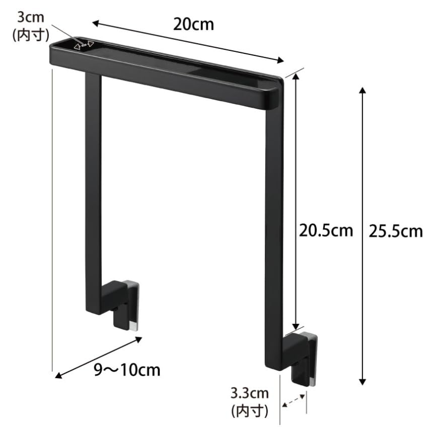 Yamazaki Jitsugyo Kitchen Under Sink Storage Door Towel Hanger Black W20 x D9 10 x Tower Towel Rack Towel Hanger Bar 1986 Approx. ~ H25.5cm