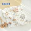 Six-layer Seersucker Newborn Gauze Saliva Towel Children's Small Towel Baby Face Towel Handkerchief Baby Square Towel