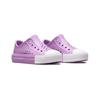 Converse Детские кроссовки Chuck Taylor All Star Play Lite CX Low PS Grape Fizz Фиолетовый Белый A07395C
