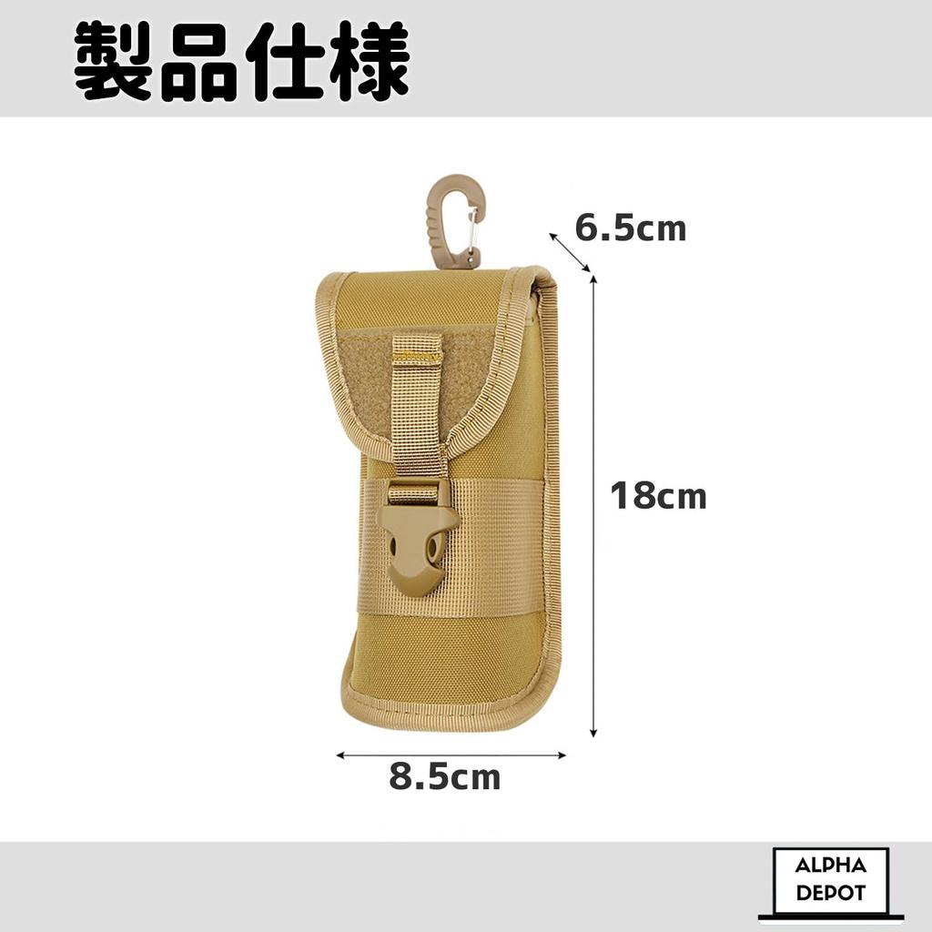 Alpha Depot Military Eyeglass Airsoft MOLLE Sunglasses Nylon Eyeglass Pouch with Lightweight Tactical Case for Outdoor Use Case, Compatible, Storage,