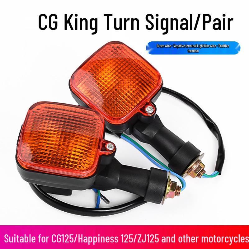 Мужские CG King 125 Мотоциклетные Указатели Поворота и Задний Фонарь для Honda CG Фара в Сборе