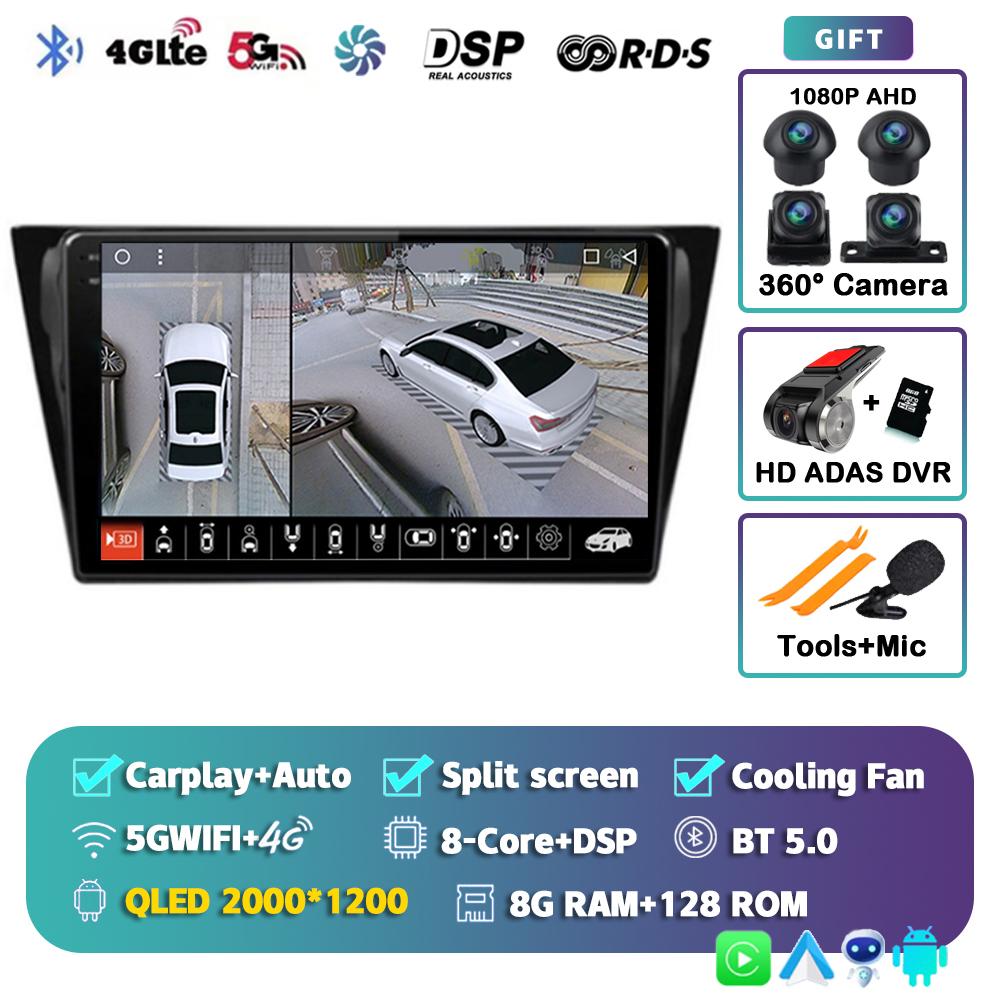 Android 14 Carplay Auto для VW Volkswagen Bora 2016 2017 2018 Автомобильный Радио Мультимедиа Навигация Плеер Видео WIFI Стерео Головное Устройство