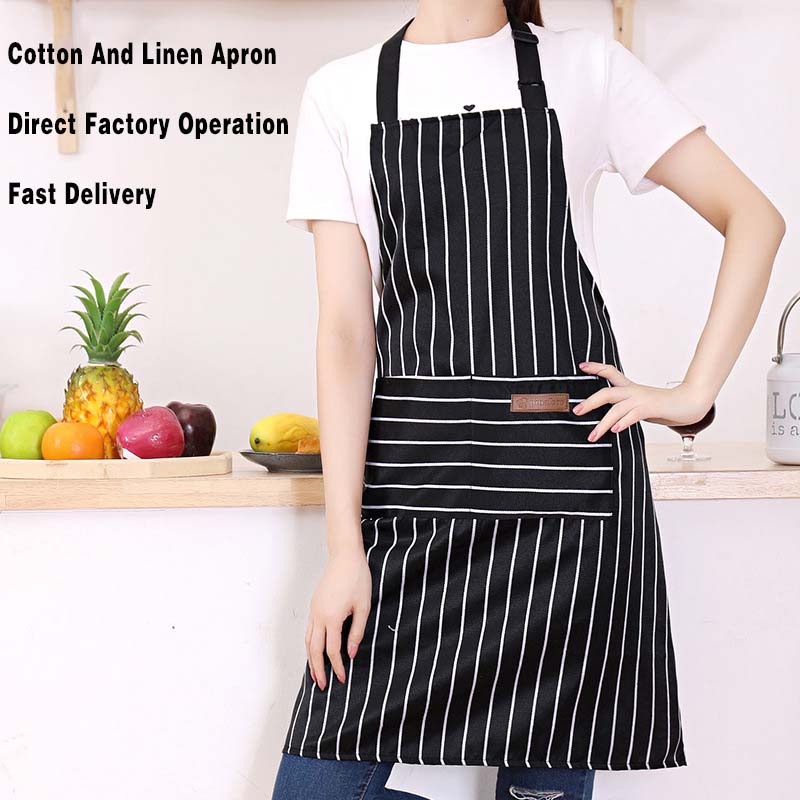 Black White Striped Kitchen Apron Adjustable Oil Repellent Work Apron With 2 Pockets For Men Women Baking Cooking Restaurant