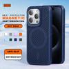 Роскошный Матовый Магнитный Чехол для Телефона с Теплоотводом для iPhone 16 E 15 14 Plus 13 12 11 Pro Max Для Magsafe Ударопрочная Задняя Крышка