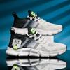 Summer 2024 Men's Breathable Mesh Sneakers with Inner Height Boost and Air Cushion