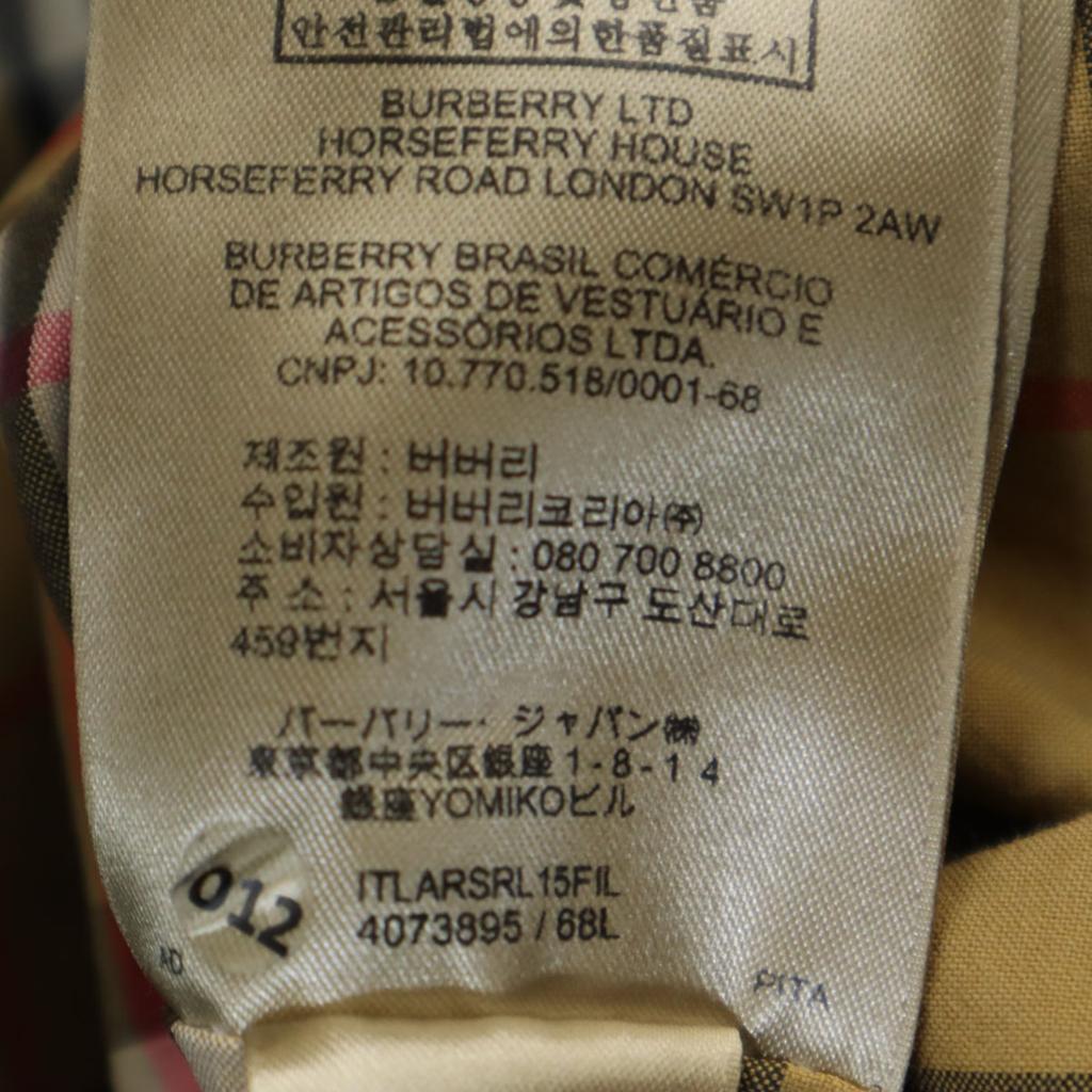 Burberry Сделано в Италии Пальто-стойка из нержавеющей стали 50 Темно-синий Мужской Б/У