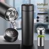 UO S O Умный Bluetooth Термокружка для чая из нержавеющей стали 316