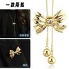 One And Two Autumn And Winter Sweater Chains Are Bow Tassel Long Necklace Temperament Brooch.