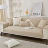 Washed Cotton Sofa Cushion Living Room Non-slip Cover Towel Sofa Cover Cushion Cover Cushion Cover Cloth for All Seasons