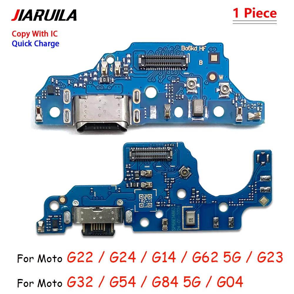 11 шт., Зарядный порт USB, Док-станция, Разъем, Плата, Шлейф с микрофоном для Moto G11 G11 G11 G11 G71 G11 G71 G81