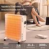 Midea Home Electric Oil Heater with Drying Rack CN plug (adapter included)