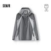 Мужская легкая outdoor-куртка Semir с цветовыми блоками