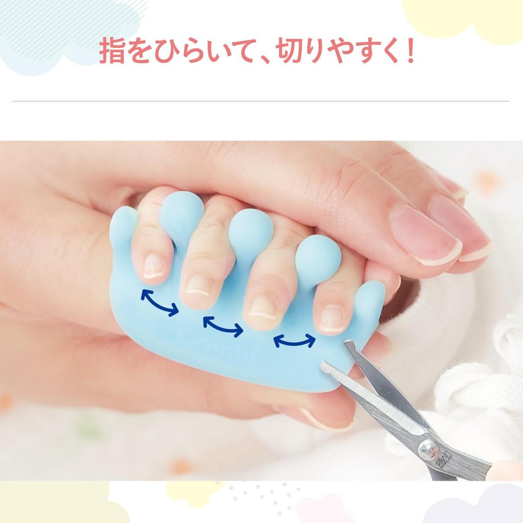 Combi Baby Nail Clipper A safe and secure nail clipper set that uses a natural gripping instinct to hold their fingers Suitable for Set baby's