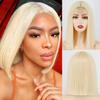 Women Short Straight Bob Wig Without Bangs Lace Front Wig Synthetic Fiber White Red Wine Color Straight Wig