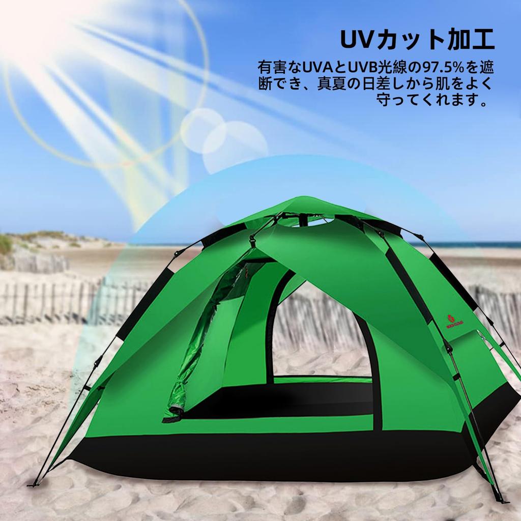 ROCK CLOUD One Touch Sunshade UV Easy to Set Leisure Cherry Blossom Storage Bag Included Палатка, Палатка, Защита, Вверх, Воздухопроницаемый, Использование, Складной,