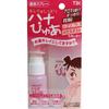 HanaPure Nose Cleanser 100ml