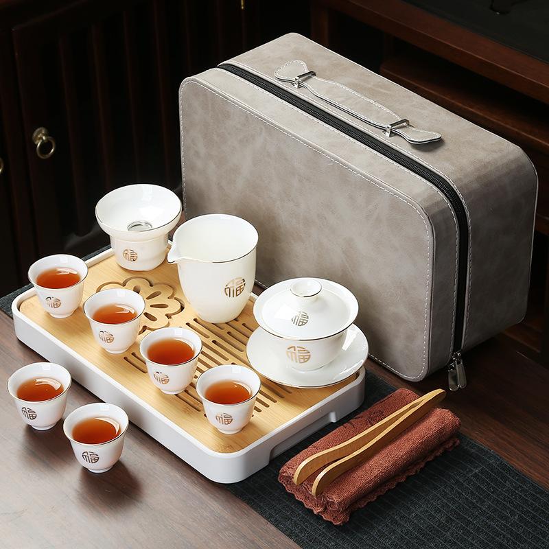 Business Bank Company Corporate Festival High-end Gift Set Suet Jade Porcelain Travel Tea Set