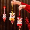Bell Lion Dance Pendant Fortune Character Chinese New Year Gift  2026 Spring Festival