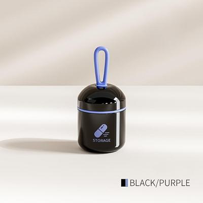 Мини-коробка для лекарств  Компактная Удобная  Водонепроницаемая и Влагостойкая Домашняя Коробка для Хранения Таблеток