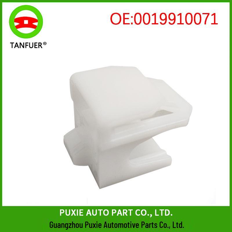 Боковой щиток бампера клипса для Mercedes W212 C217 (Часть 0019910071)