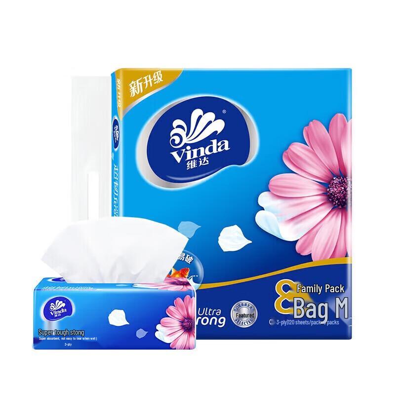 Arawana Soybean Oil & Vinda Tissues Bundle