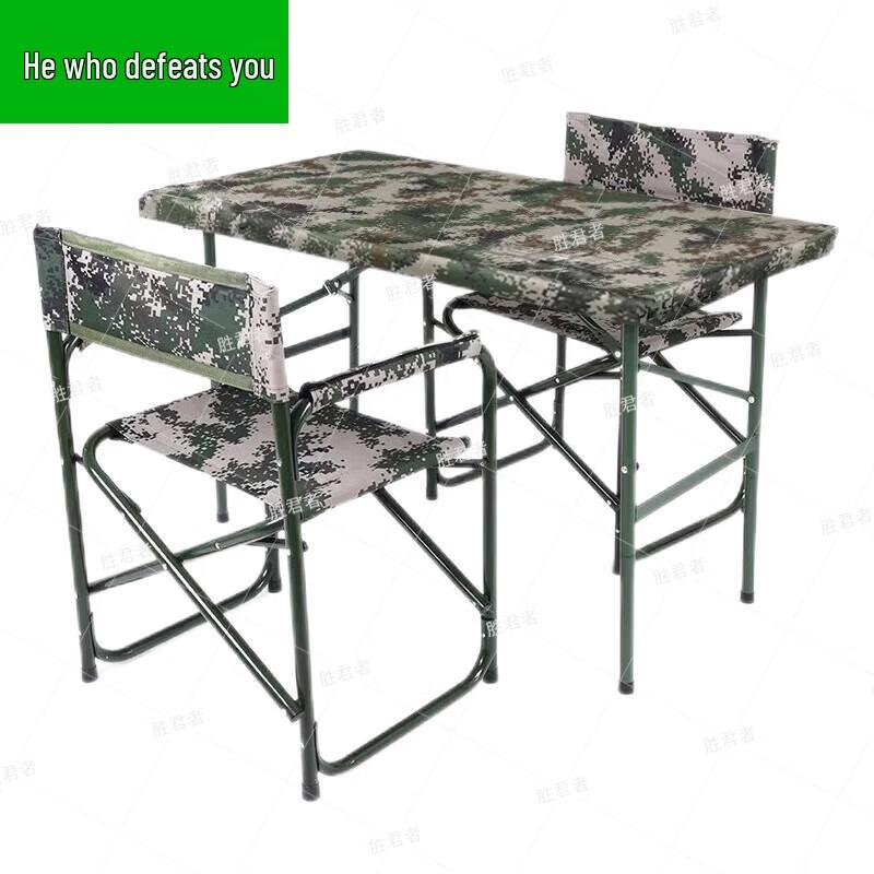 Shengjunzhe Tactical Folding Field Table and Training Chair Set