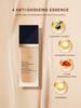 Estée Lauder Futurist Aqua Brilliance Makeup 30 мл - Ежедневный увлажняющий макияж