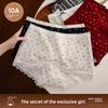 Female Spring and Autumn Pure Cotton Flower 10A Antibacterial Extended Crotch Wrapped Hip Flat Angle Briefs