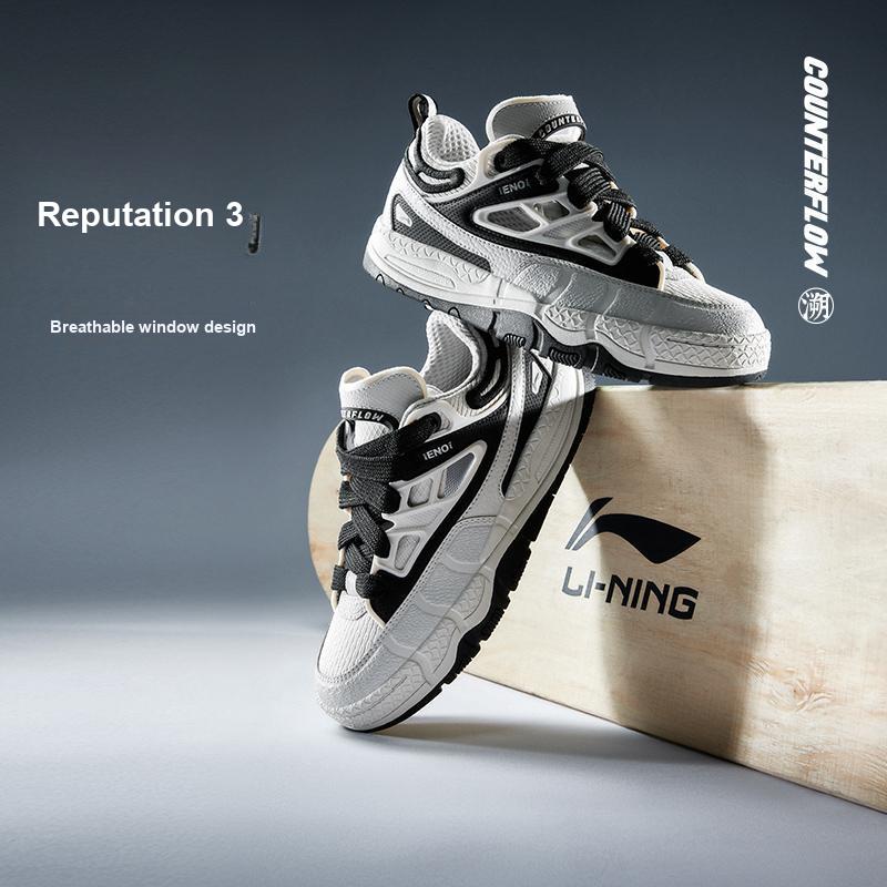 Li Ning CF Su Series Honor 3 SS удобные универсальные амортизирующие прочные низкие кроссовки женские кроссовки облачно-белые AGLU064-1