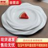 Меламиновая обеденная тарелка Huihuang с мультяшным листом