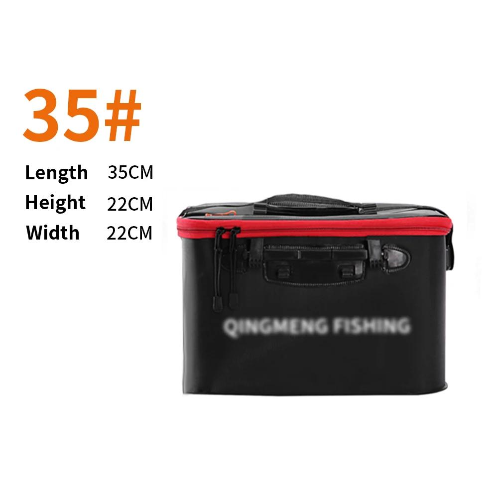 Портативный складной утолщенный ящик для рыбалки из ЭВА, ведро для рыбалки на открытом воздухе, сумка для снастей, ящик для рыбы 11/19/23/28/35 л