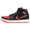 Air 1 Mid Se 'SiEMPRE Familia' Jordan DN4904-001