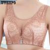 Летний тонкий антипровисающий бюстгальтер без стальных косточек, кружевной бюстгальтер больших размеров, регулируемый бюстгальтер с двойной грудью