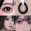 Eyeshare 1 пара цветных контактных линз по рецепту, удобные мягкие линзы, натуральный цвет глаз, многоцветные годовые линзы
