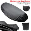 Черный водонепроницаемый чехол для сиденья, гибкий чехол для седла, солнцезащитный чехол для мотоциклетного сиденья, универсальные теплоизоляционные чехлы для подушек