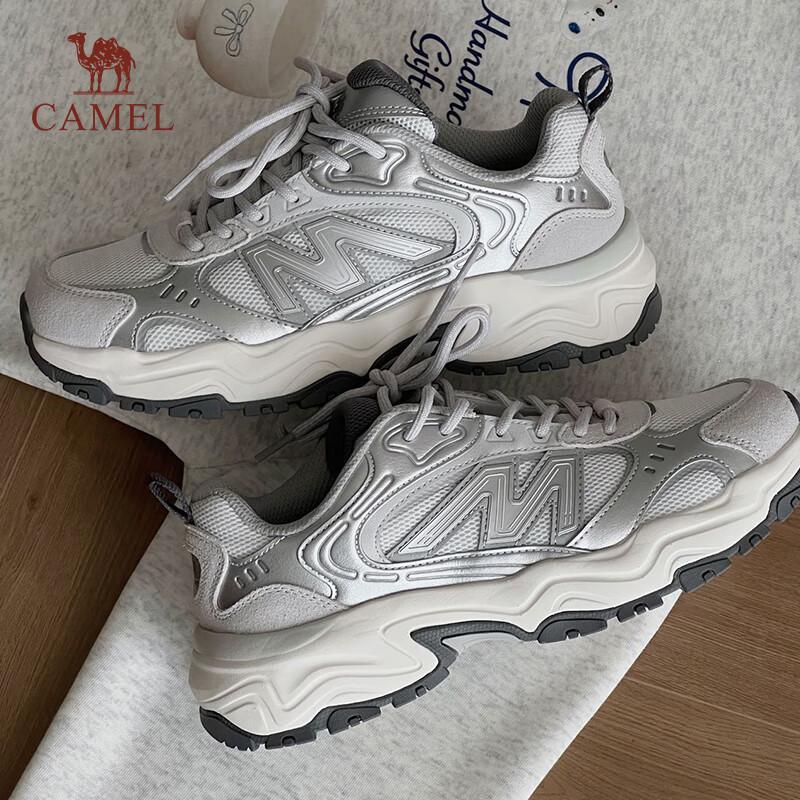 Camel Taixing 3rd Gen Hiking & Trekking Shoes