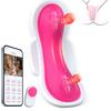 Женский носимый вибратор клиторальный стимулятор приложение пульт дистанционного управления мини сдержанная секс-игрушка перезаряжаемая водонепроницаемая пара взрослая игрушка для нее