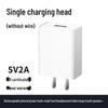 Универсальная головка быстрой зарядки 5V2A/5V1A для Android, USB-штекер Type-C